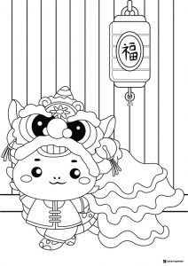 Adorable Lion Dance Coloring Sheet with Chinese Lantern