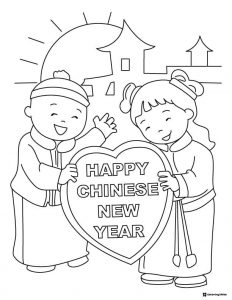 Chinese New Year Heart Sign Coloring Page with Boy and Girl