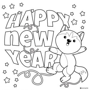 Cute Fox New Year Coloring Page with Stars and Streamers