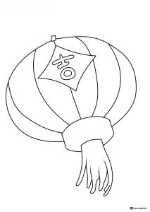 Simple Chinese Lantern Coloring Page with Character Detail