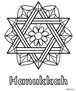 Star of David Mandala Coloring Page with Floral Center