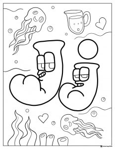 Alphabet Lore J with Jellyfish and Pitcher Coloring Page