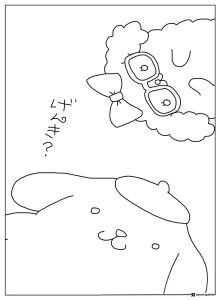 Pompompurin Coloring Sheet with a friend in glasses and bow